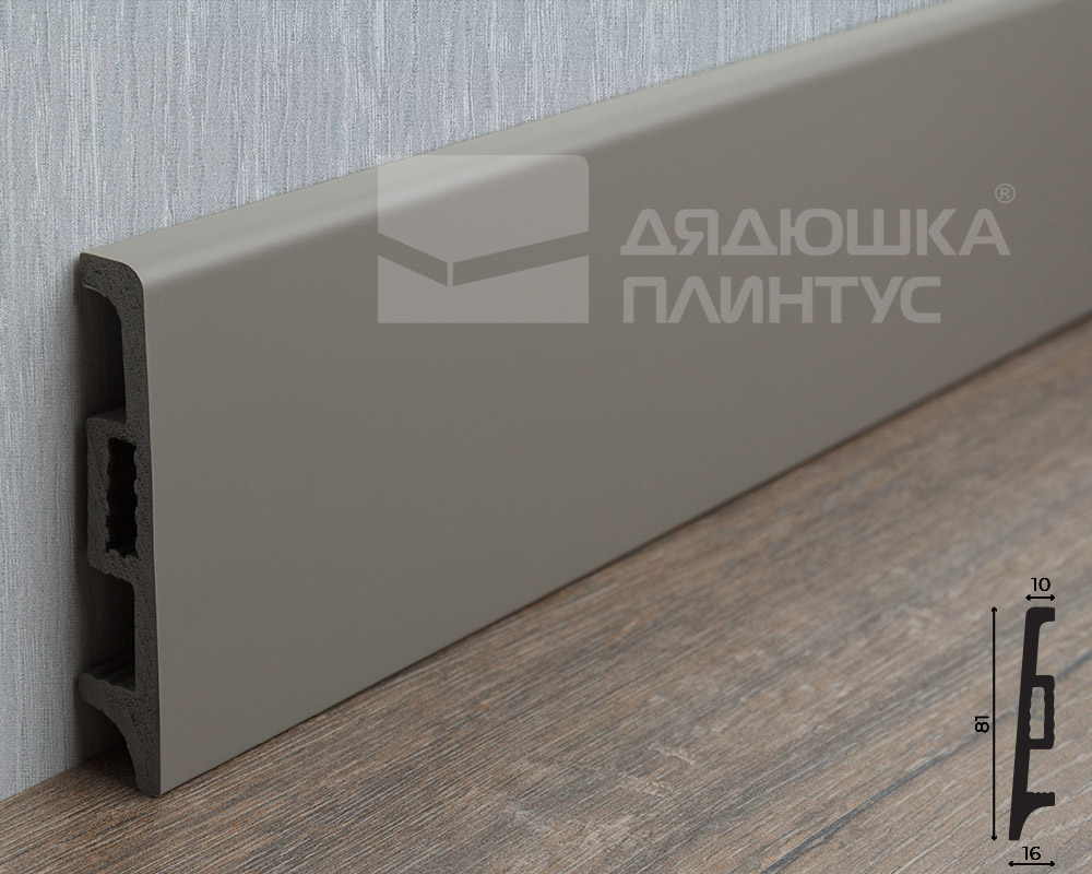 Плинтус Волшебная Палочка Самоцветы 81мм 2,0м. NCS 5502Y. Цвет 405