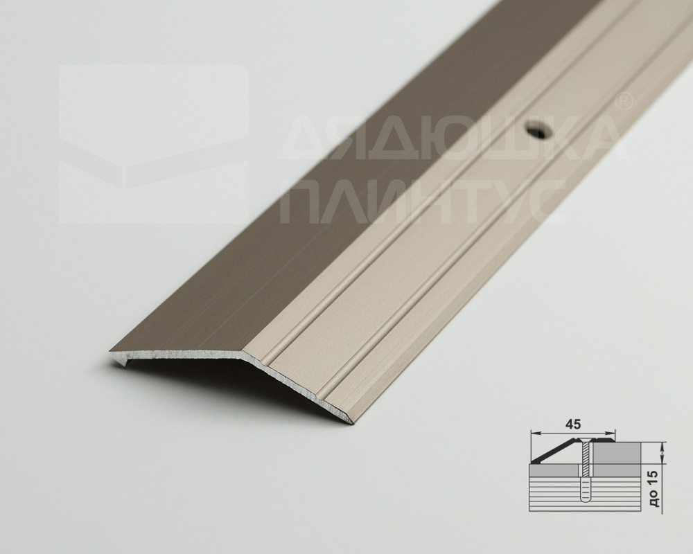 Порог разноуровневый ПР 04.900.042л Шампань