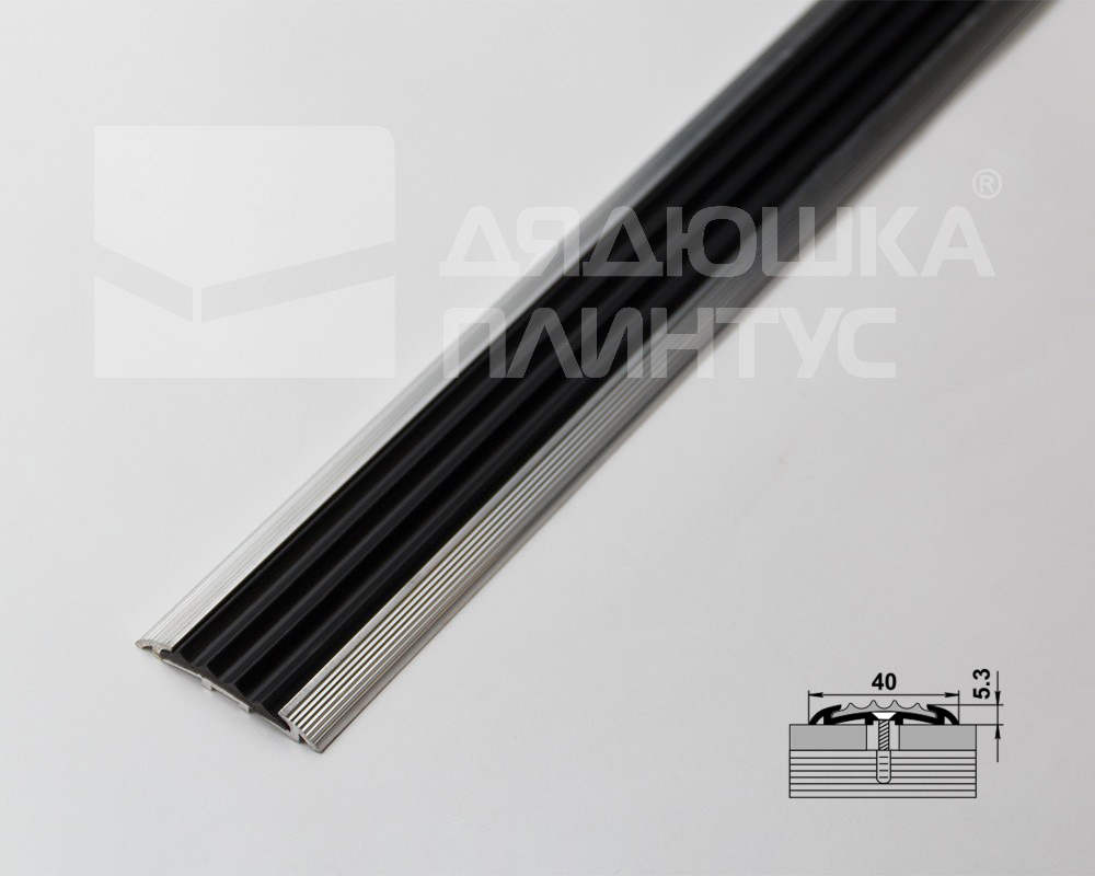 Порог одноуровневый ПС 08-1.2700.001ч Без покрытия