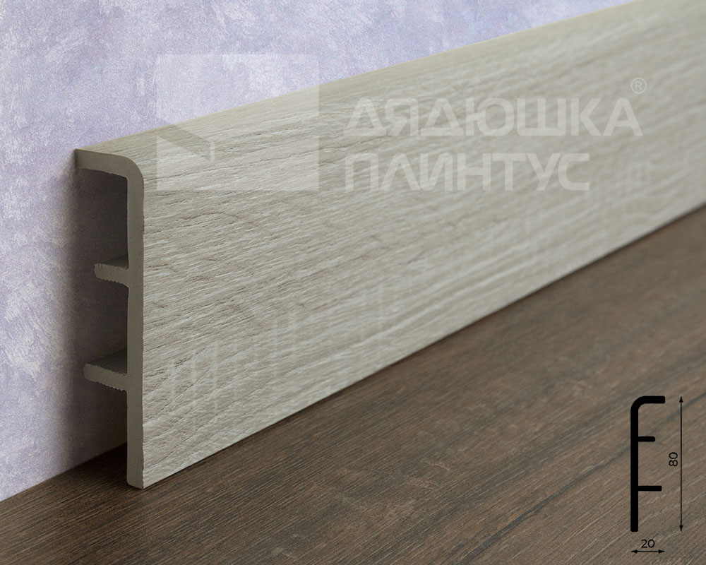 Плинтус ПВХ Рико Концепт 80мм 2,2м 80126