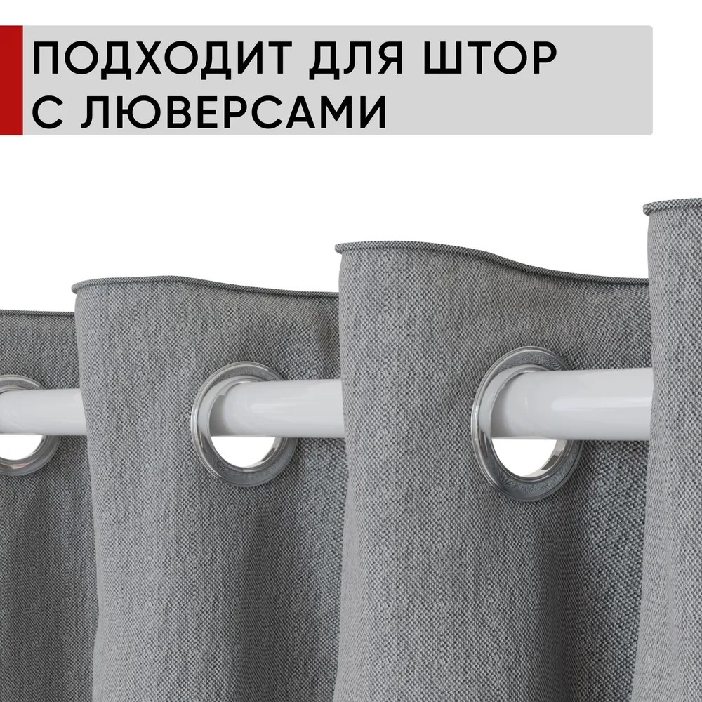 Карниз двухрядный кованый УЮТ d16мм 2,0м Белый/Золото