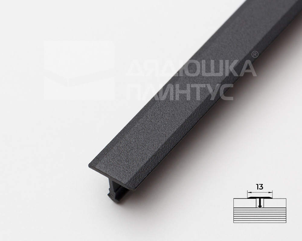 Порог одноуровневый ПС 09.2700.215 Черный