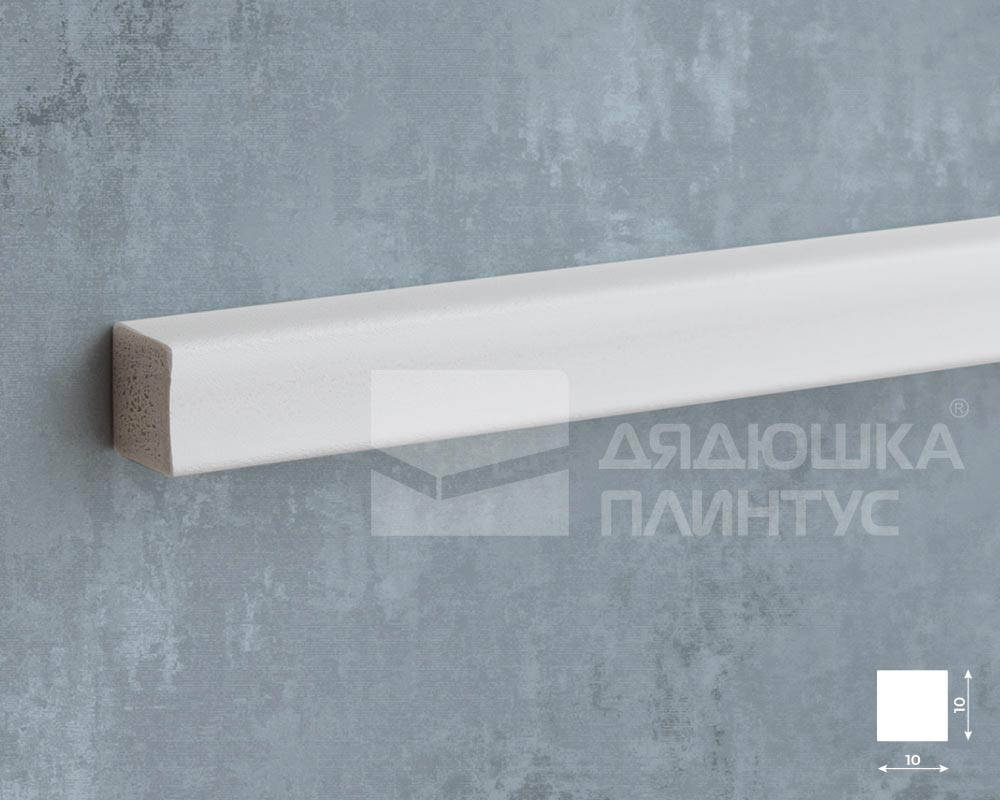 Молдинг Волшебная палочка MSST 112 10мм х 10мм х 2,0м Белый под покраску