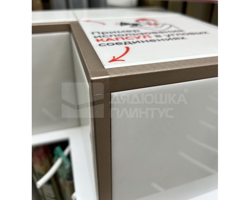 Профиль окантовочный Genesis ESA 100.411 10 х 2500 мм Гранит