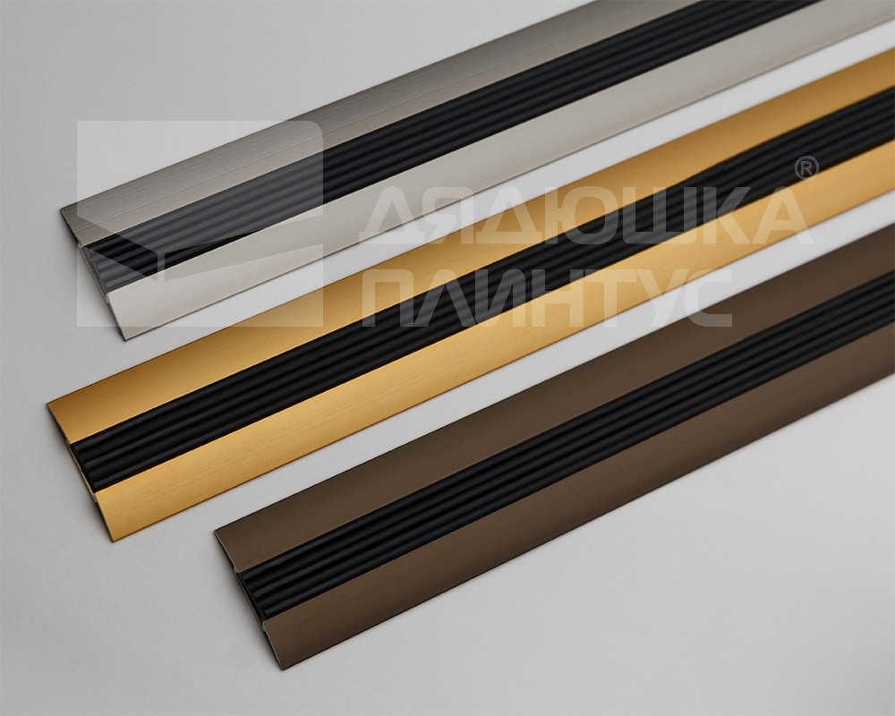 Порог одноуровневый ПС 08.2700.04 Бронза