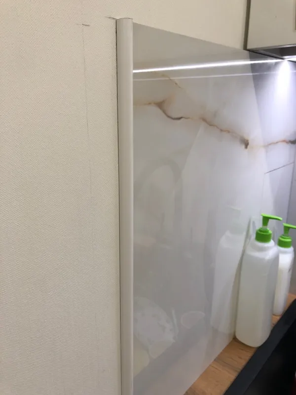 Профиль окантовочный ПК 04.2700.02л Золото