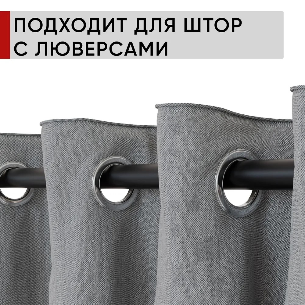 Карниз двухрядный кованый УЮТ D25мм 1,8м Черный