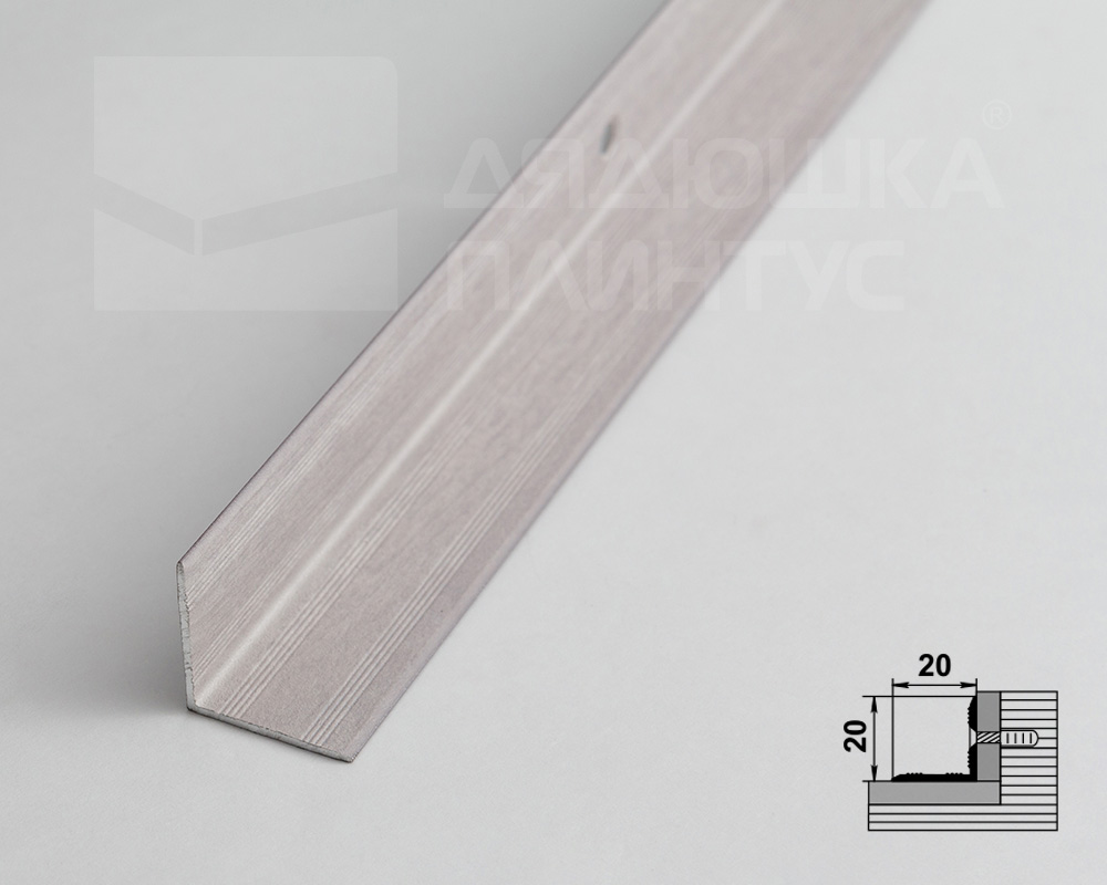Порог угловой ПУ 05-1.900.106 Ясень белый