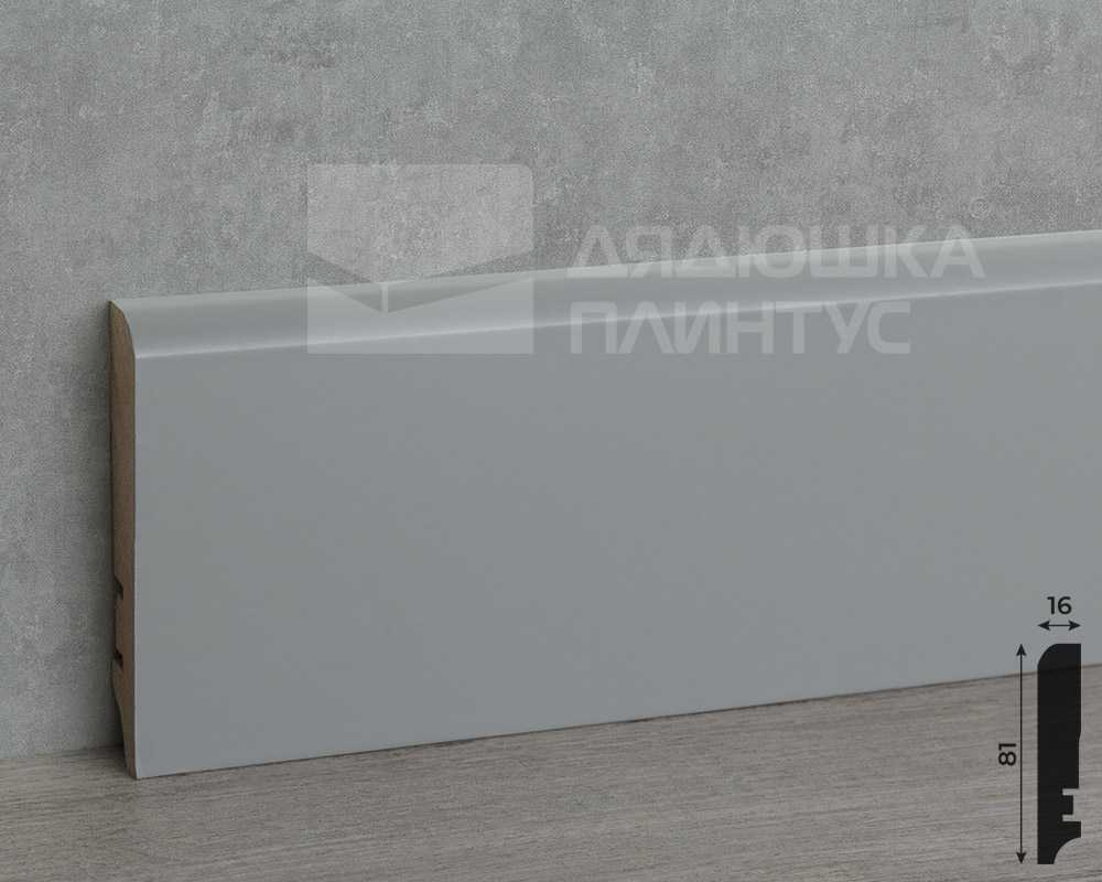 Плинтус МДФ Волшебная палочка 81402 81мм 2,4м.  Окрашенная. RAL 7036