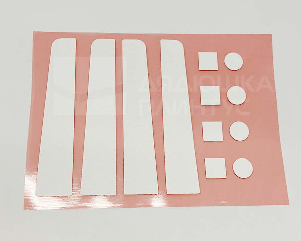 Наклейки торцевые для плинтуса Волшебная Палочка Самоцветы 104