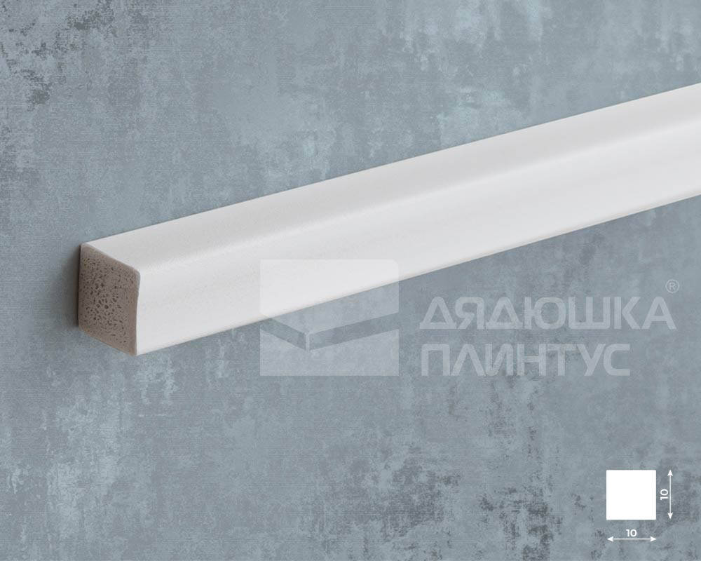 Молдинг Волшебная палочка MSST 112 10мм х 10мм х 2,0м Белый под покраску