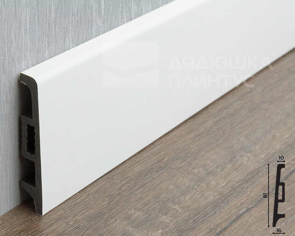 Плинтус Волшебная Палочка Самоцветы 81мм 2,0м. RAL 9003. Цвет 401