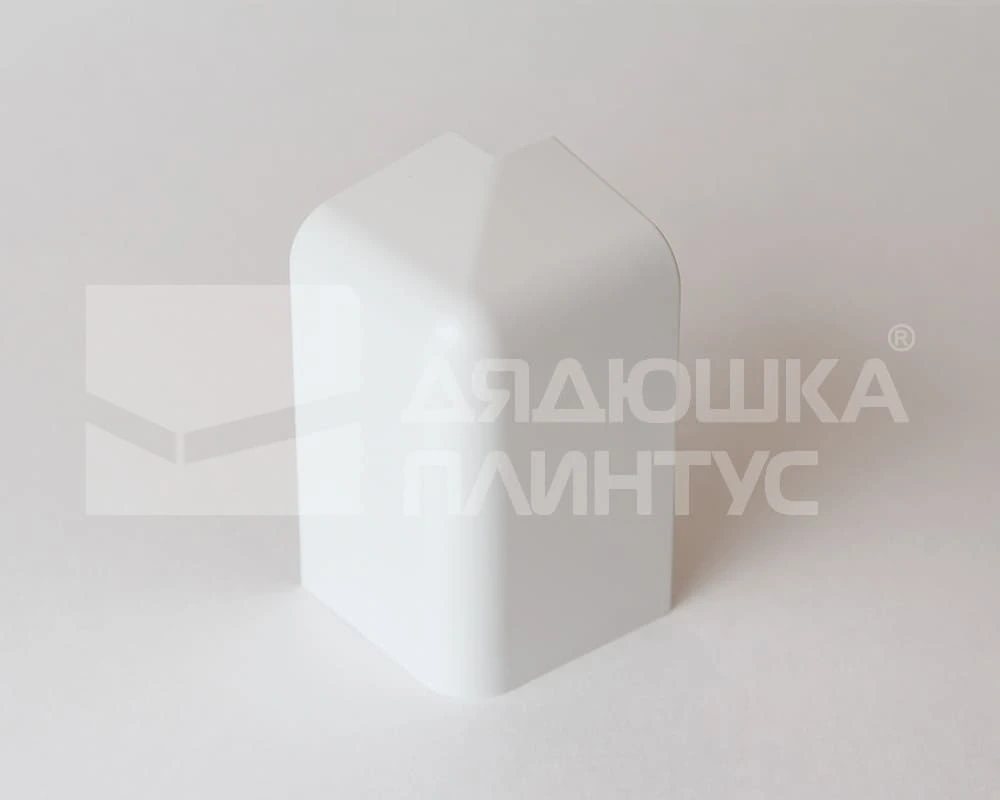 Угол наружный для плинтуса ПВХ Аква37 37мм Белый
