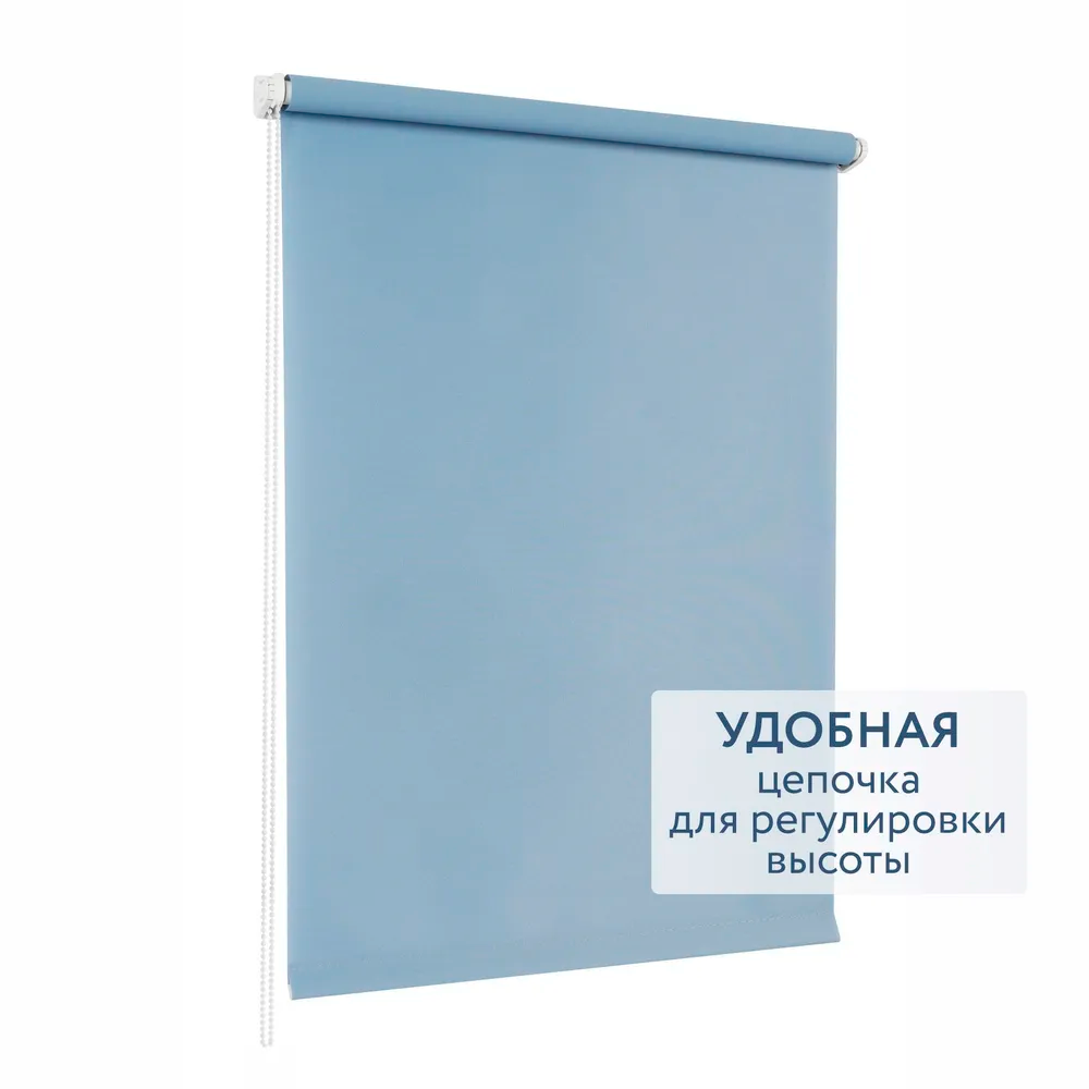 Роллета ФРОСТ УЮТ 67*175 Миндаль