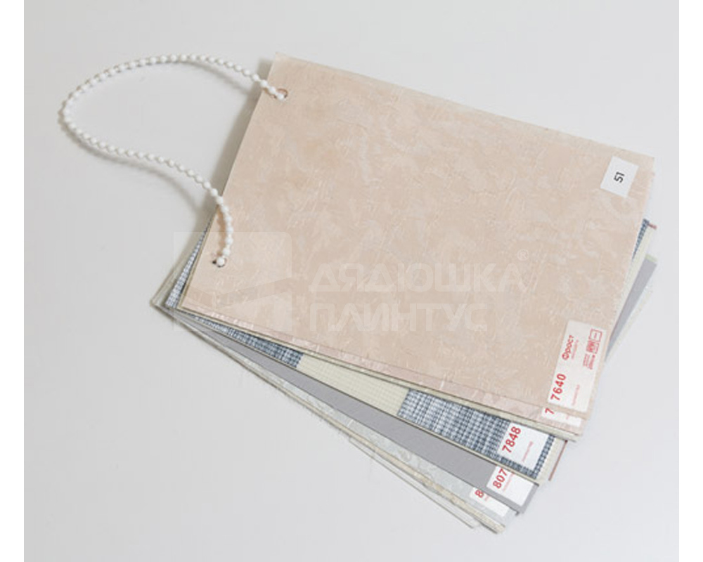 Роллета ФРОСТ УЮТ 43*175 Серый