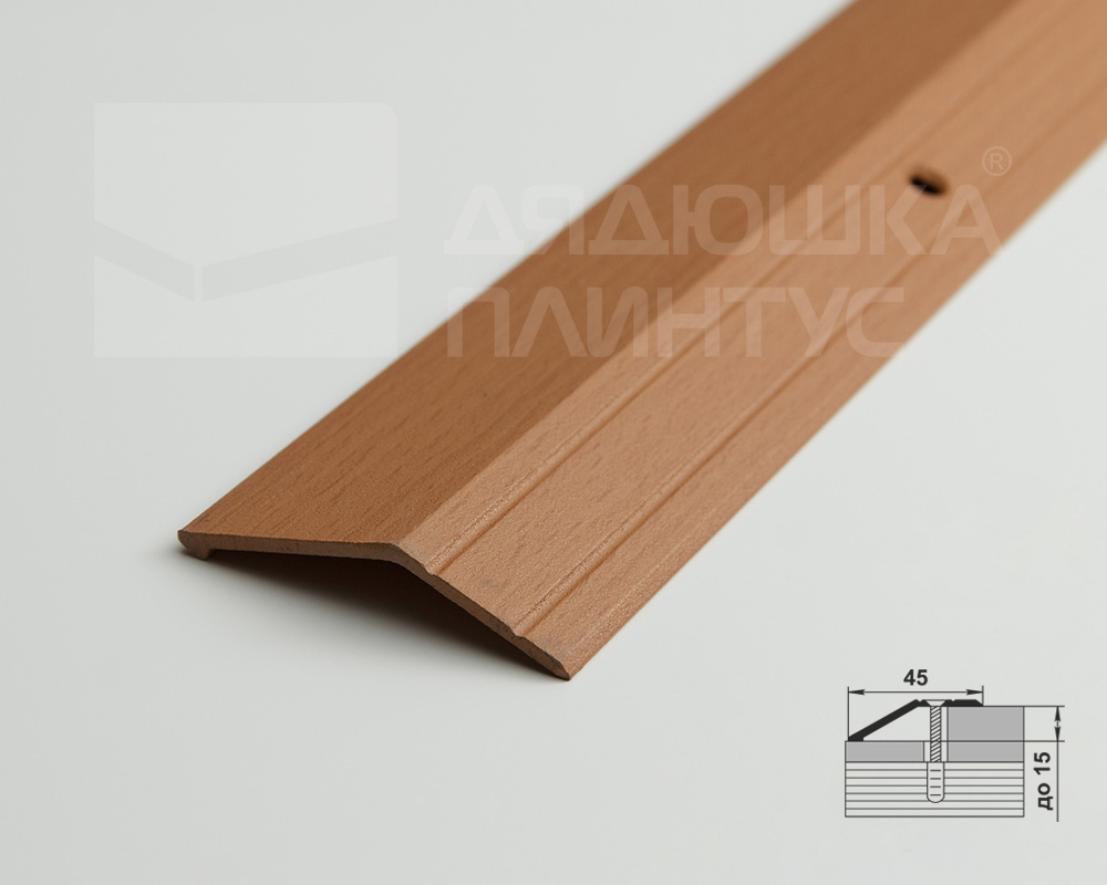 Порог разноуровневый ПР 04.1800.083 Бук