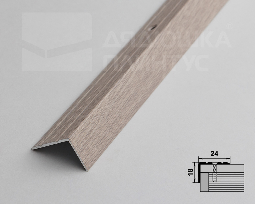 Порог угловой ПУ 03.900.106 Ясень белый