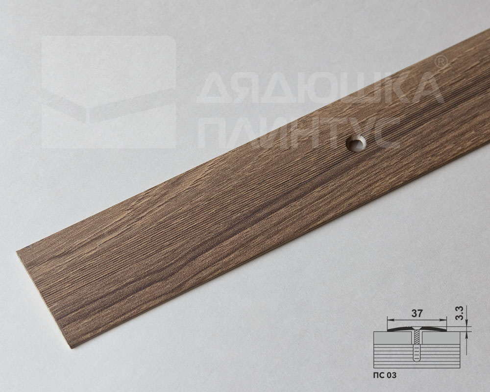 Порог одноуровневый ПС 03.2700.2R159 Дуб английский