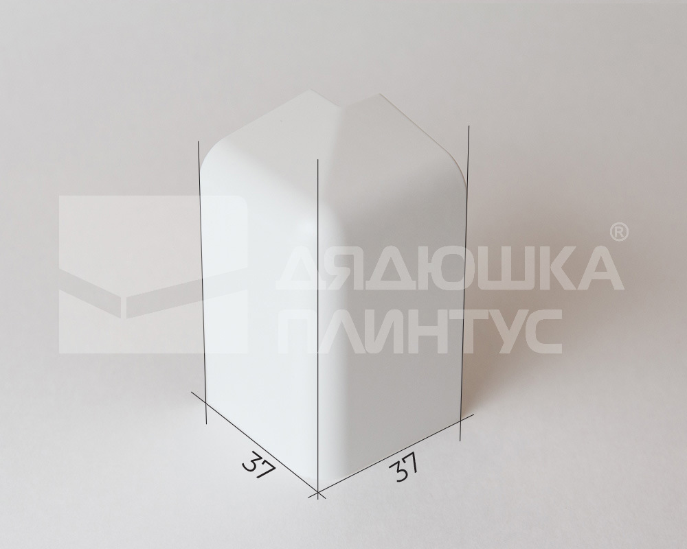 Угол наружный для плинтуса ПВХ Аква37 37мм Белый