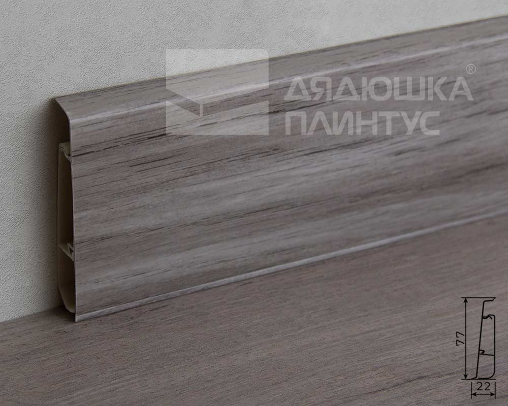 Плинтус ПВХ   MAGIC STIСK 77мм 2,2 м MS109 Лиственница серая