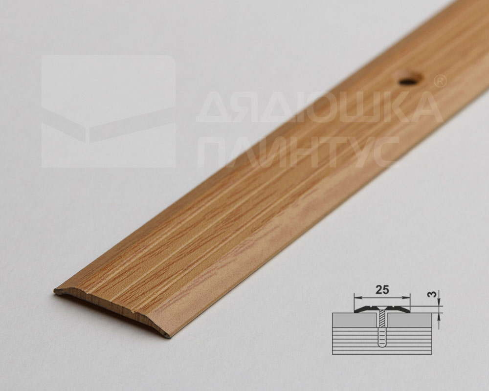 Порог одноуровневый ПС 01.900.082 Дуб светлый