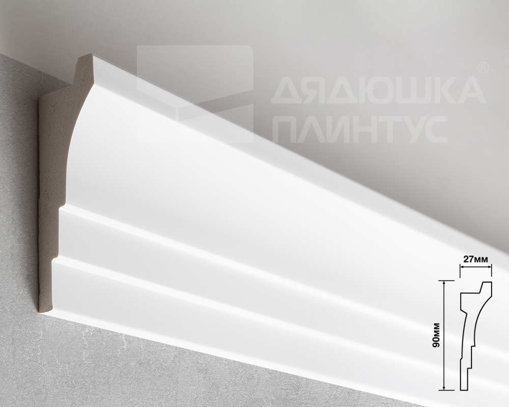 Плинтус потолочный из полистирола высокой плотности HI-WOOD A90V2 90х27мм 2,0м