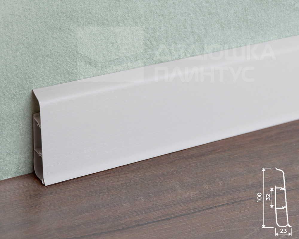 Плинтус ПВХ со съемной панелью Идеал Деконика 100 мм 001 Белый