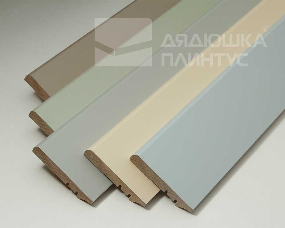 Плинтус МДФ Волшебная палочка 81402 81мм 2,4м. Окрашенная. NCS 2010Y40R