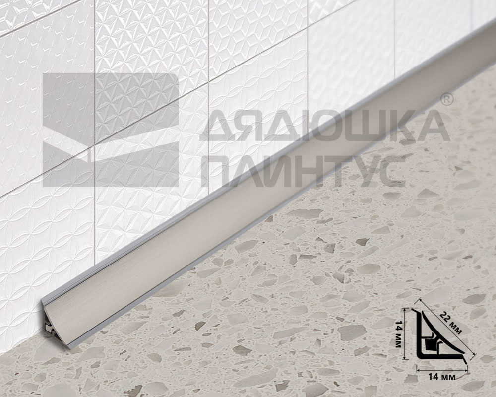 Алюминиевый плинтус для столешницы AP860 1414х3,0 инокс (фур-ра 494-203) (8)