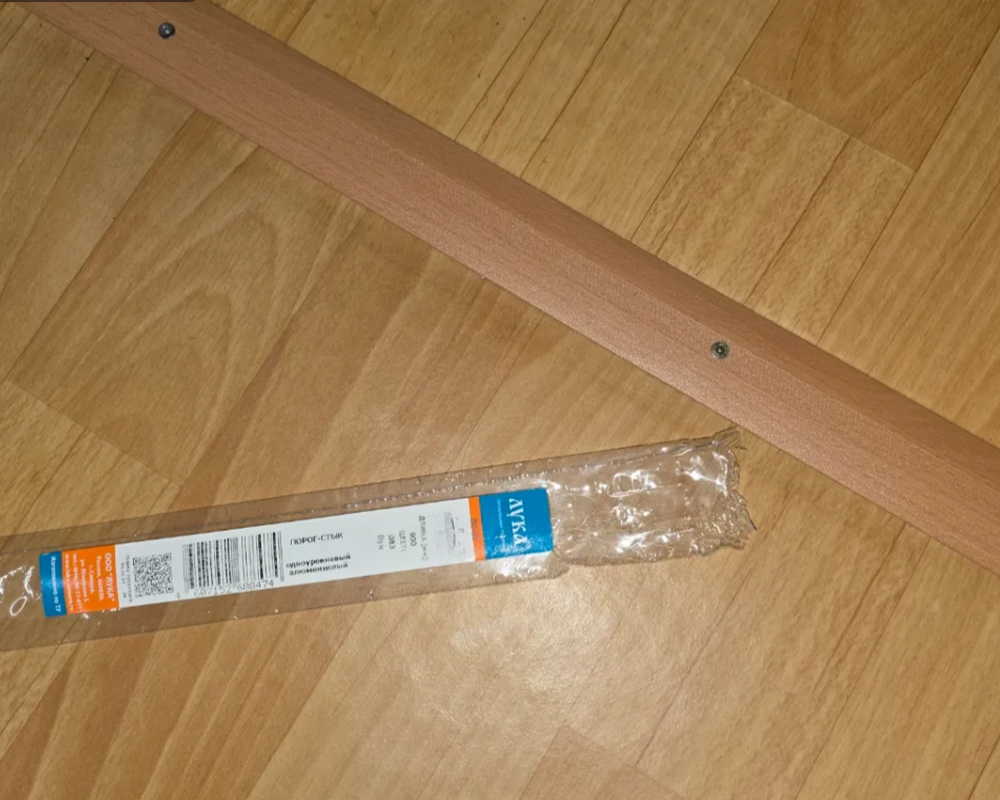 Порог одноуровневый ПС 03.900.045 Дуб дымчатый