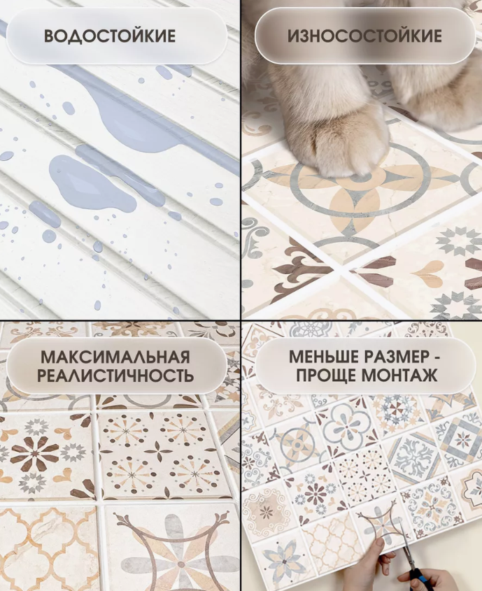 Панель ПВХ ГРЕЙС 973*492 10шт/уп Шестигранник Орхидеи. Цена указана за 4,8 м²