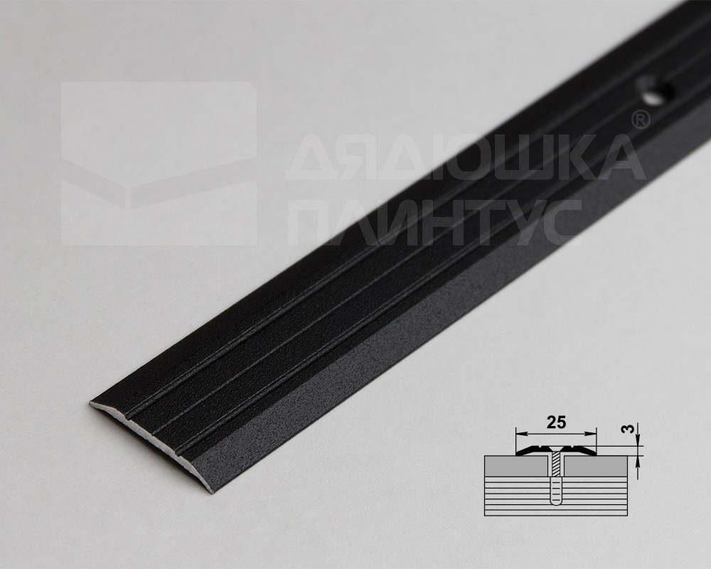 Порог одноуровневый ПС 01.1800.15 Черный