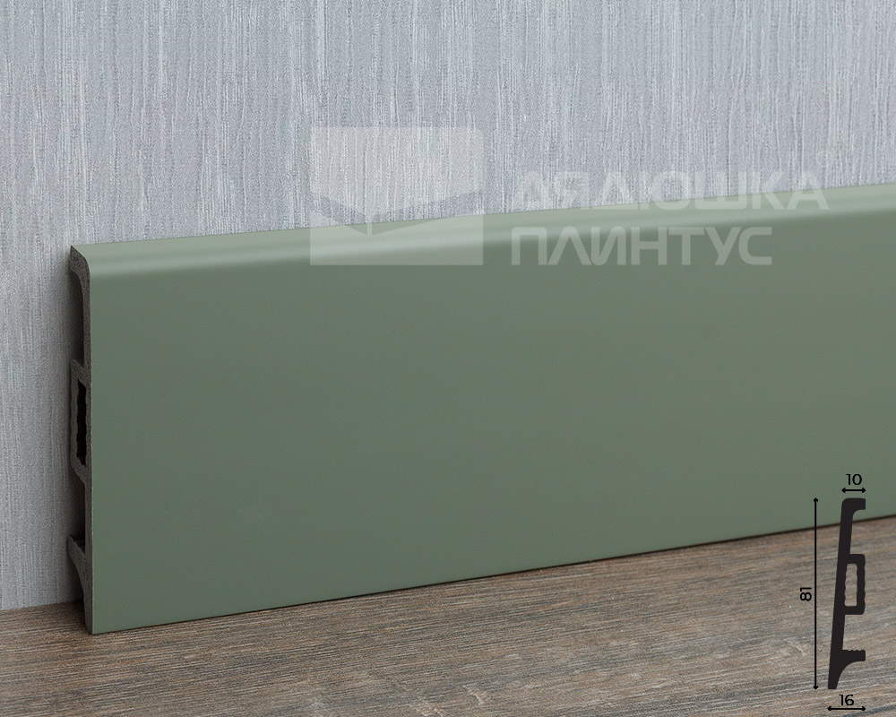 Плинтус Волшебная Палочка Самоцветы 81мм 2,0м. NCS 5010-G30Y. Цвет 409