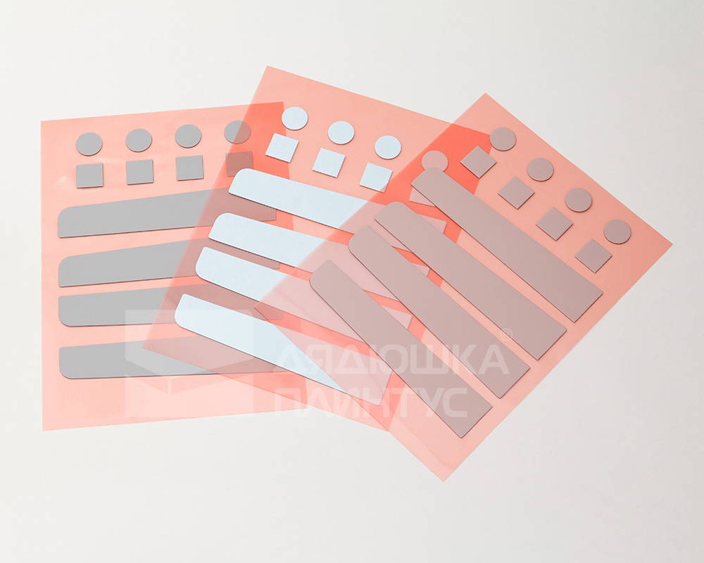 Наклейки торцевые для плинтуса Волшебная Палочка Самоцветы 104