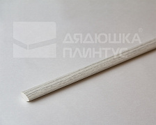 Галтель ПВХ LEMAL 14х14мм. 2,5м. 0062