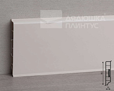 Плинтус прямоугольный ПВХ Идеал Дюра  80мм 2,2м 033 Кремово-белый